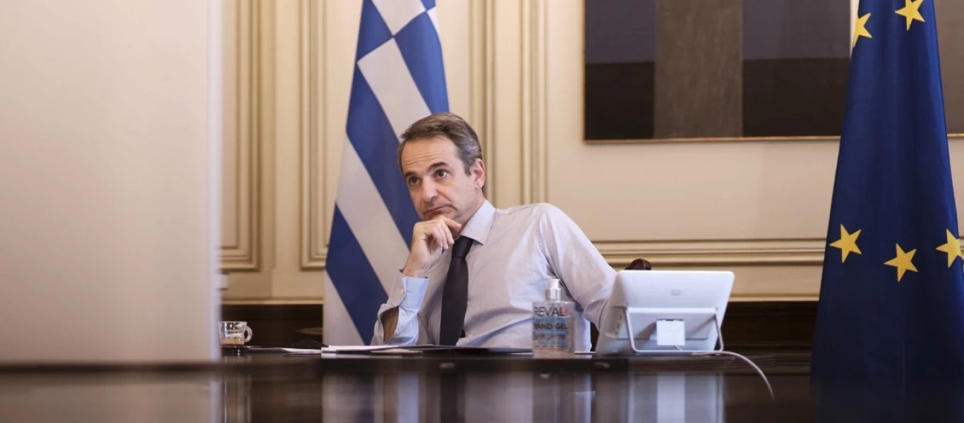 Κ.Μητσοτάκης: «Δεν ήμουν ποτέ νεοφιλελεύθερος» (φώτο)